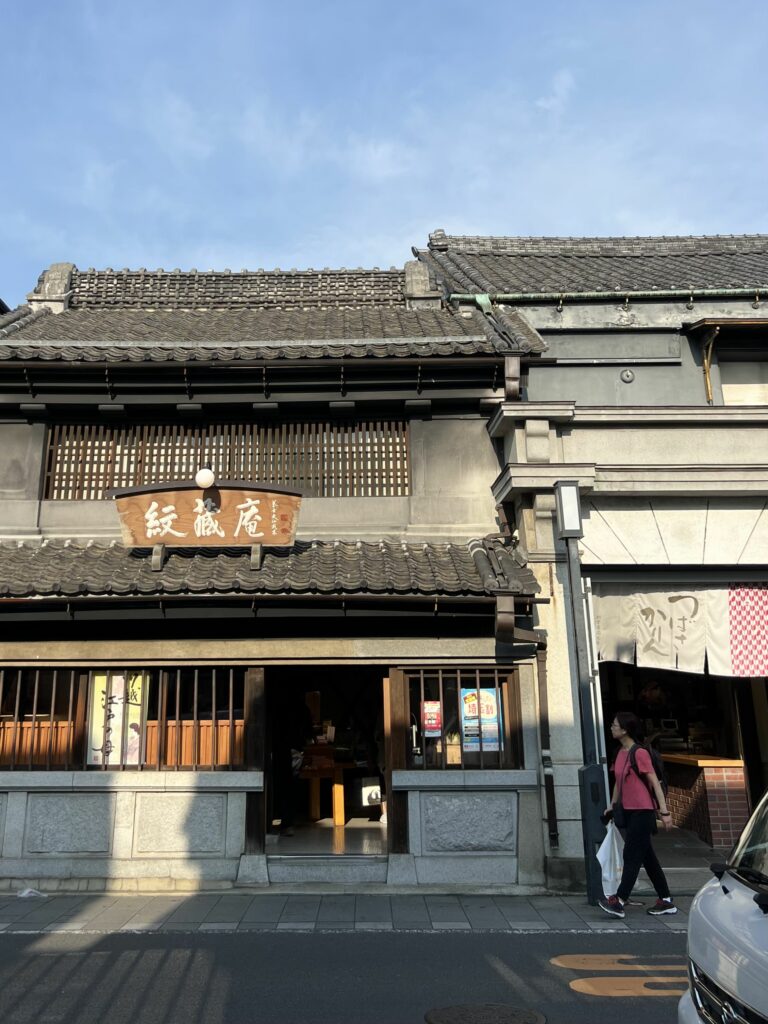 Kawagoe Historical District