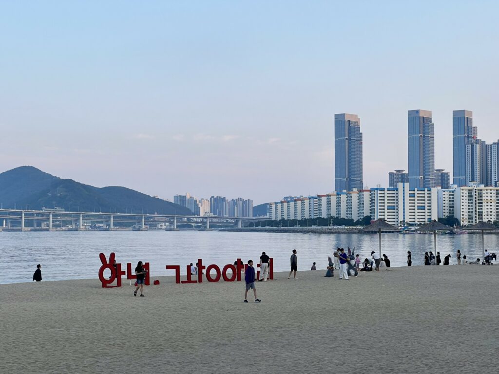 Things to do in Busan: Gwangalli Beach