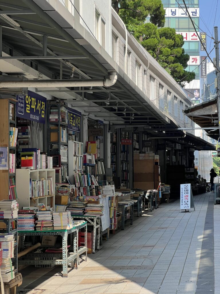 Things to do in Busan: Bosudong Book Street