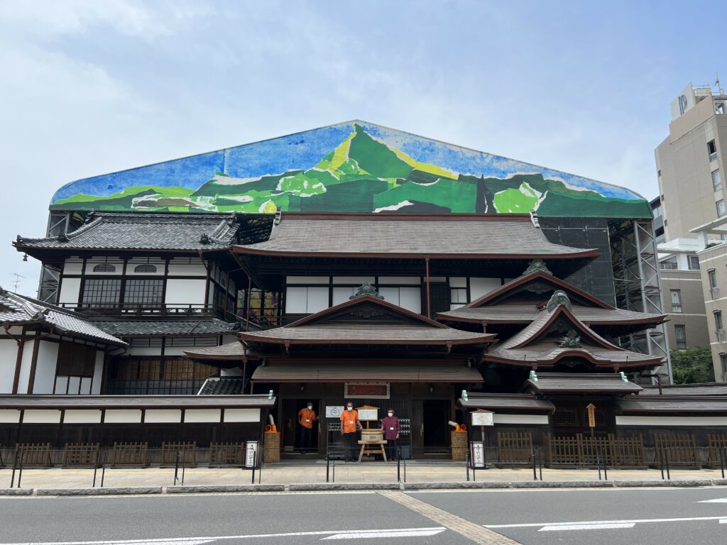 Dogo Onsen in Matsuyama Japan