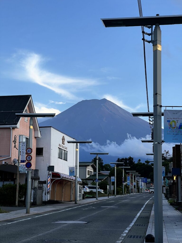 Day Trips from Tokyo: Mount Fuji